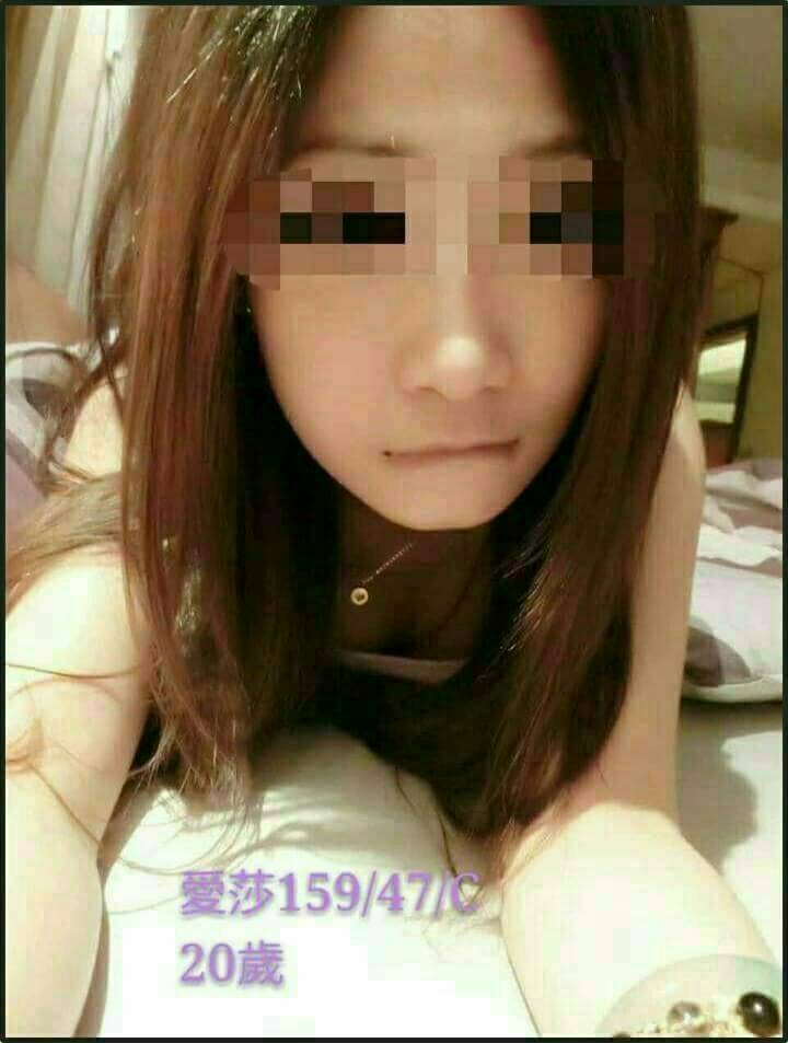 高雄外送 兼職 紫酥 狂野妖媚 169|38D